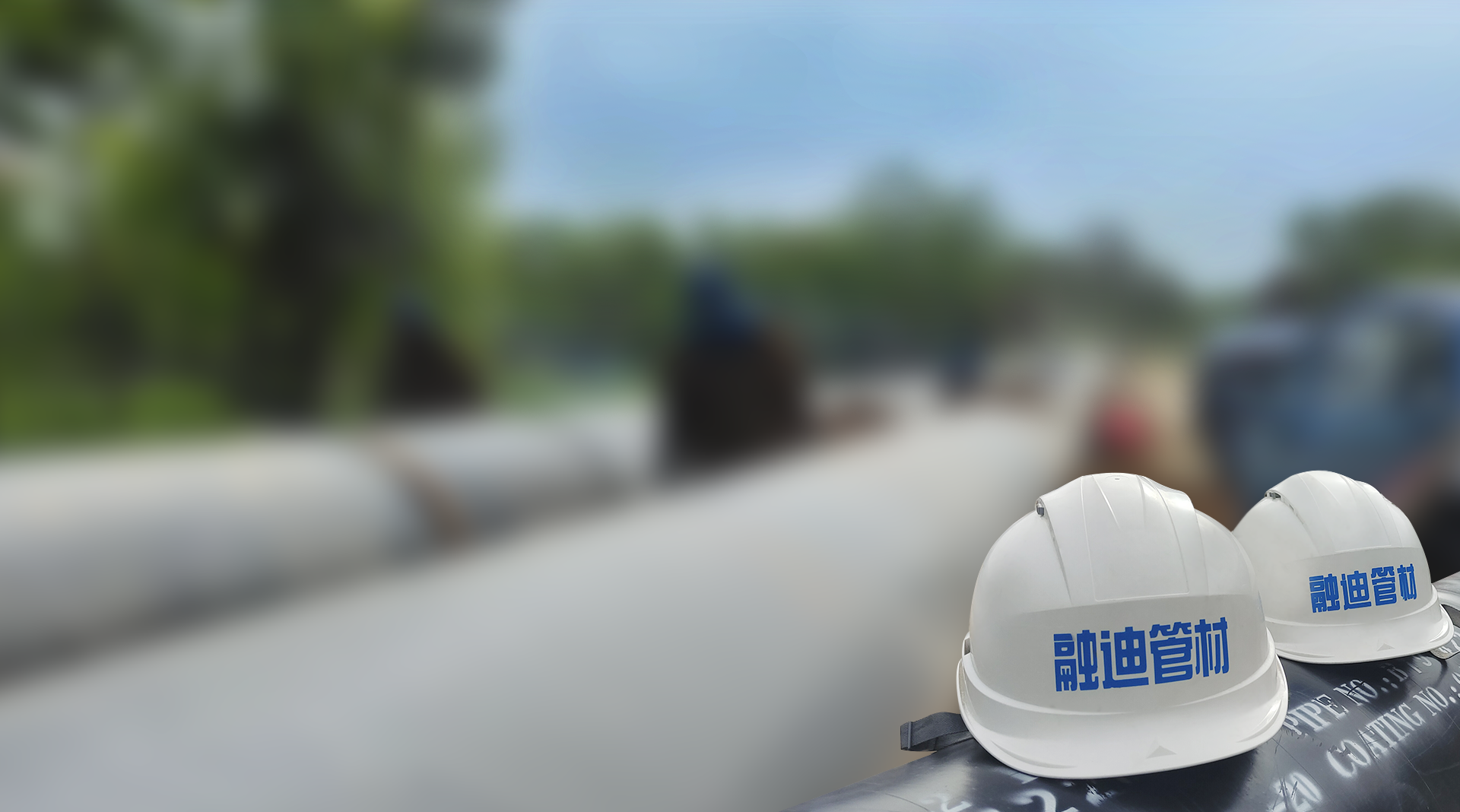 bifa·必发(中国区)唯一官方网站