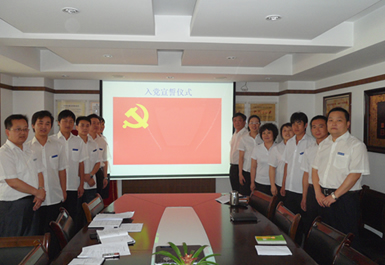 bifa·必发(中国区)唯一官方网站