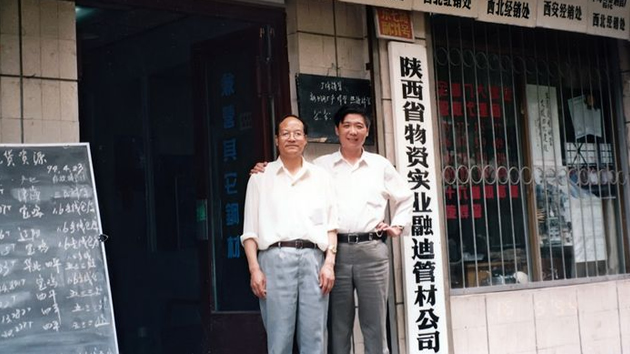 bifa·必发(中国区)唯一官方网站