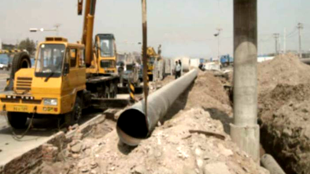 bifa·必发(中国区)唯一官方网站