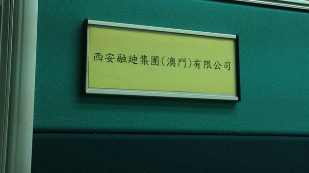 bifa·必发(中国区)唯一官方网站