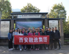 bifa·必发(中国区)唯一官方网站