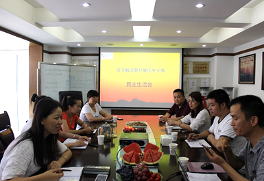 bifa·必发(中国区)唯一官方网站