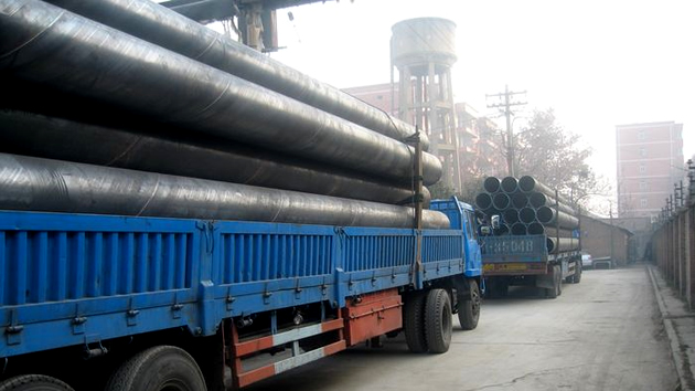 bifa·必发(中国区)唯一官方网站