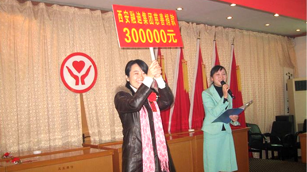 bifa·必发(中国区)唯一官方网站