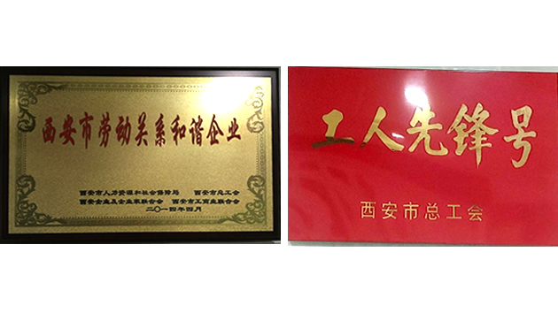 bifa·必发(中国区)唯一官方网站