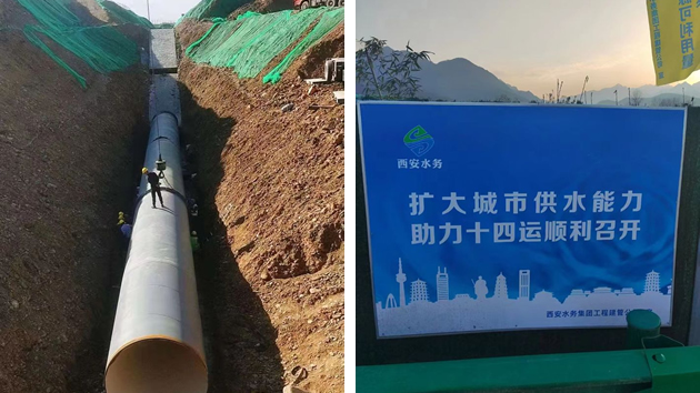 bifa·必发(中国区)唯一官方网站