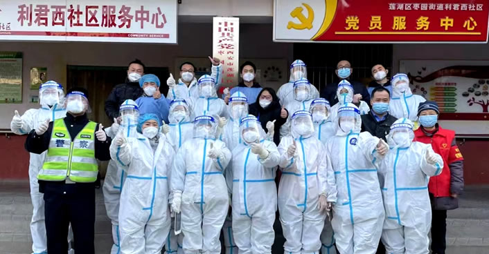 bifa·必发(中国区)唯一官方网站