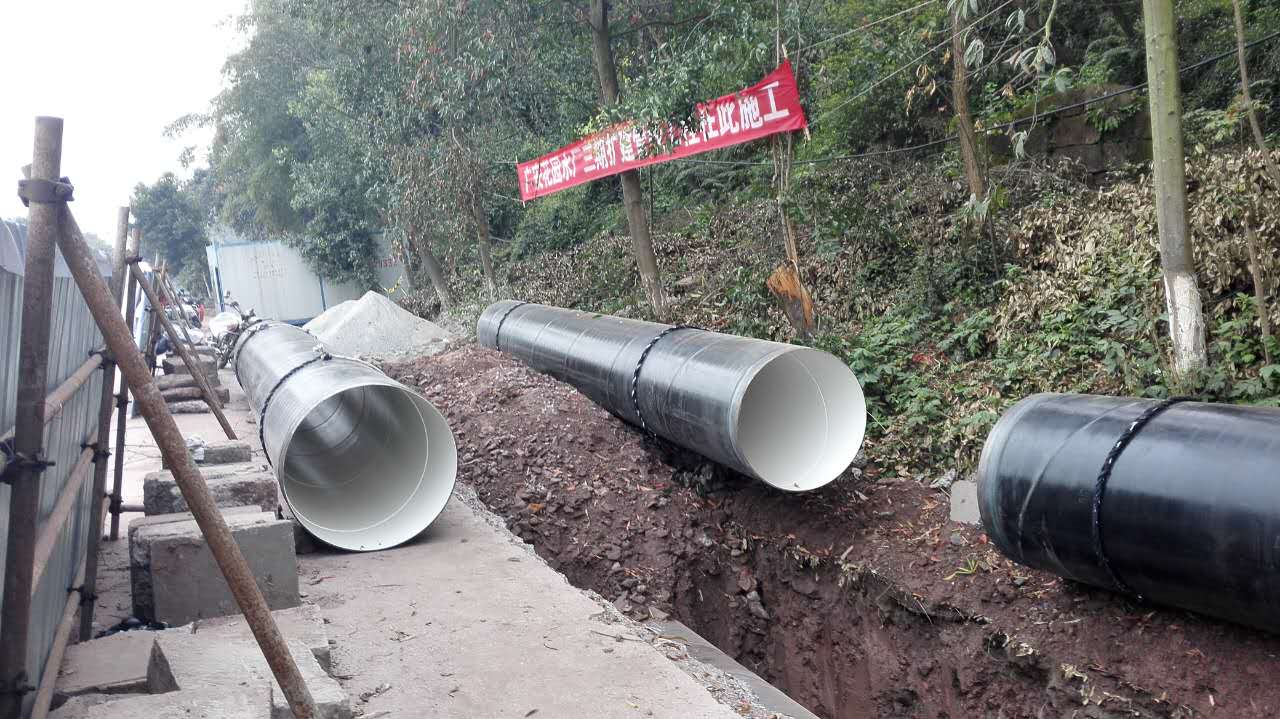 bifa·必发(中国区)唯一官方网站