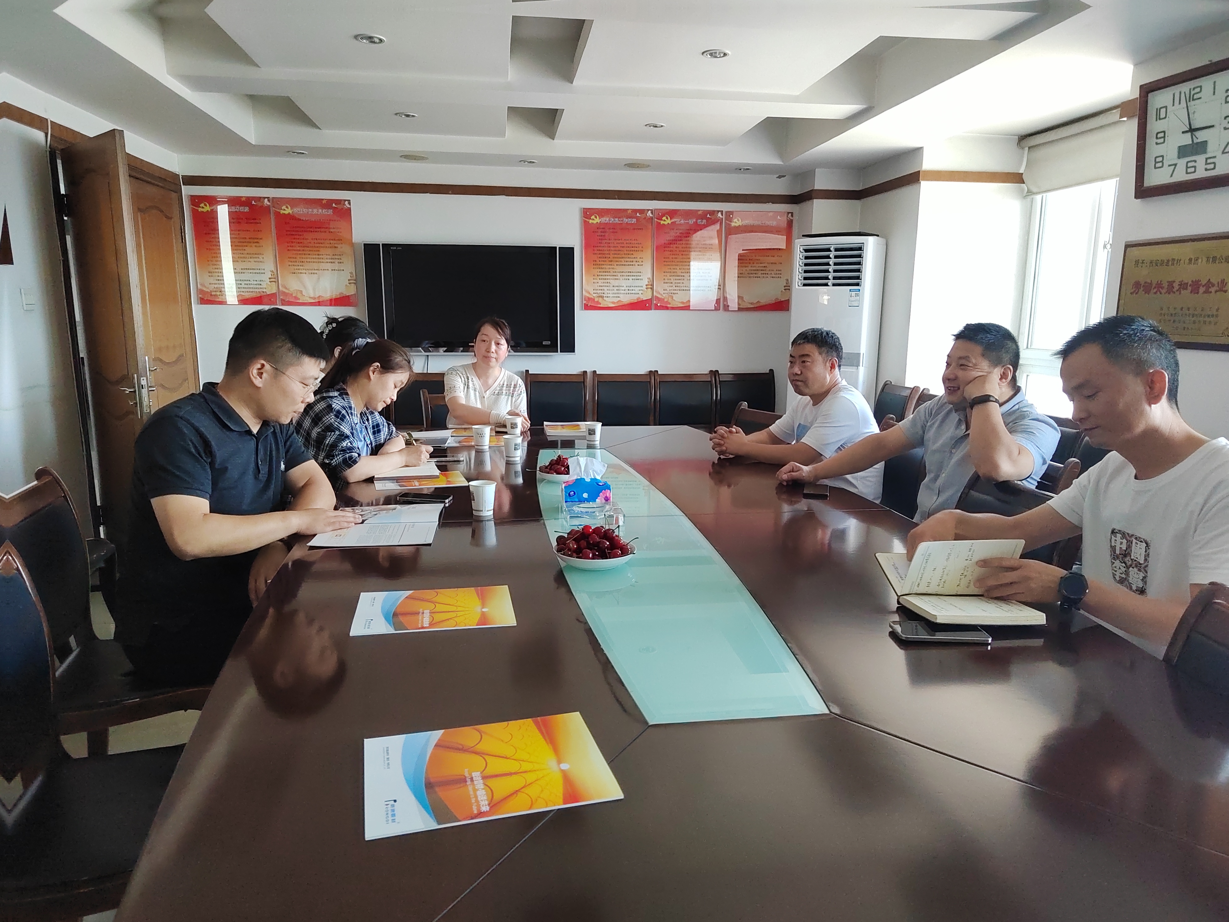 bifa·必发(中国区)唯一官方网站